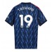 Arsenal Leandro Trossard #19 Bortedrakt 2025-26 Korte ermer